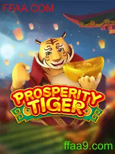 Como se Destacar no Jogo ProsperityTiger: Estratégias e Regras